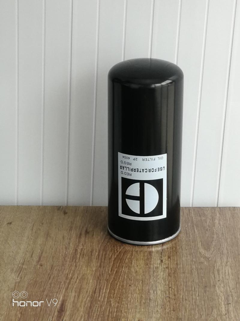 5001846641 renault_oil-filter